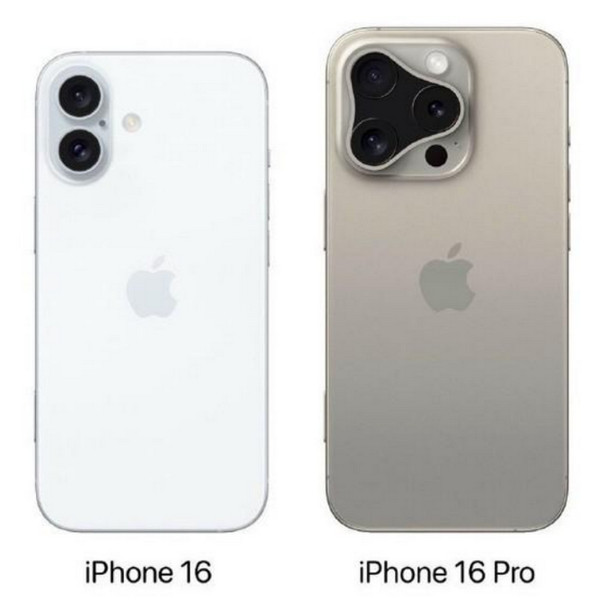 昌江苹果16维修网点分享iPhone16系列提升明显吗