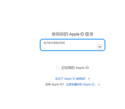 昌江苹昌江果维修网点分享iPhone如何查询序列号