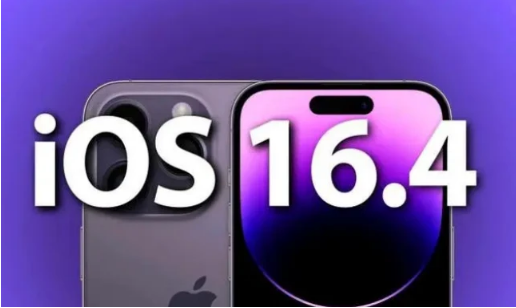 昌江苹果14维修分享：iPhone14可以升级iOS16.4beta2吗？ 