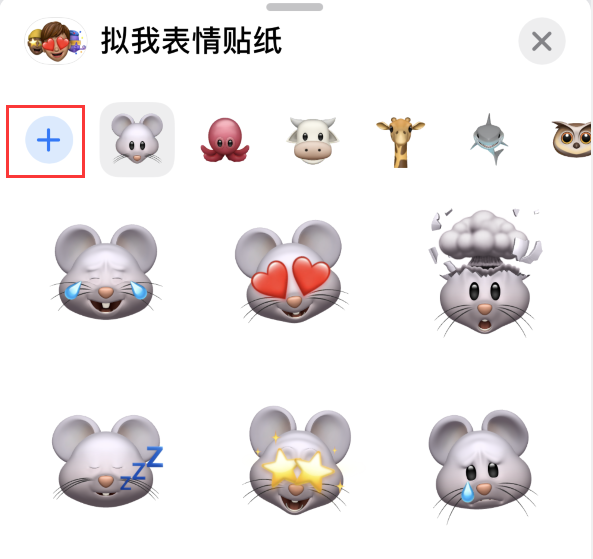 昌江苹果手机维修分享iPhone 12 小技巧 