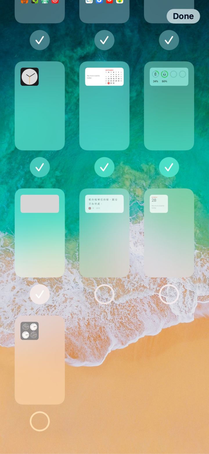 昌江苹果手机维修分享iPhone 升级 iOS 14 后的四个实用小技巧 