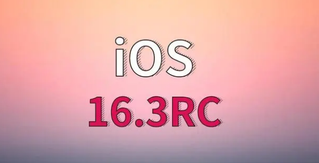 昌江苹果手机维修分享iOS 16.3 RC版升级_iOS 16.3 RC版一键刷机教程 