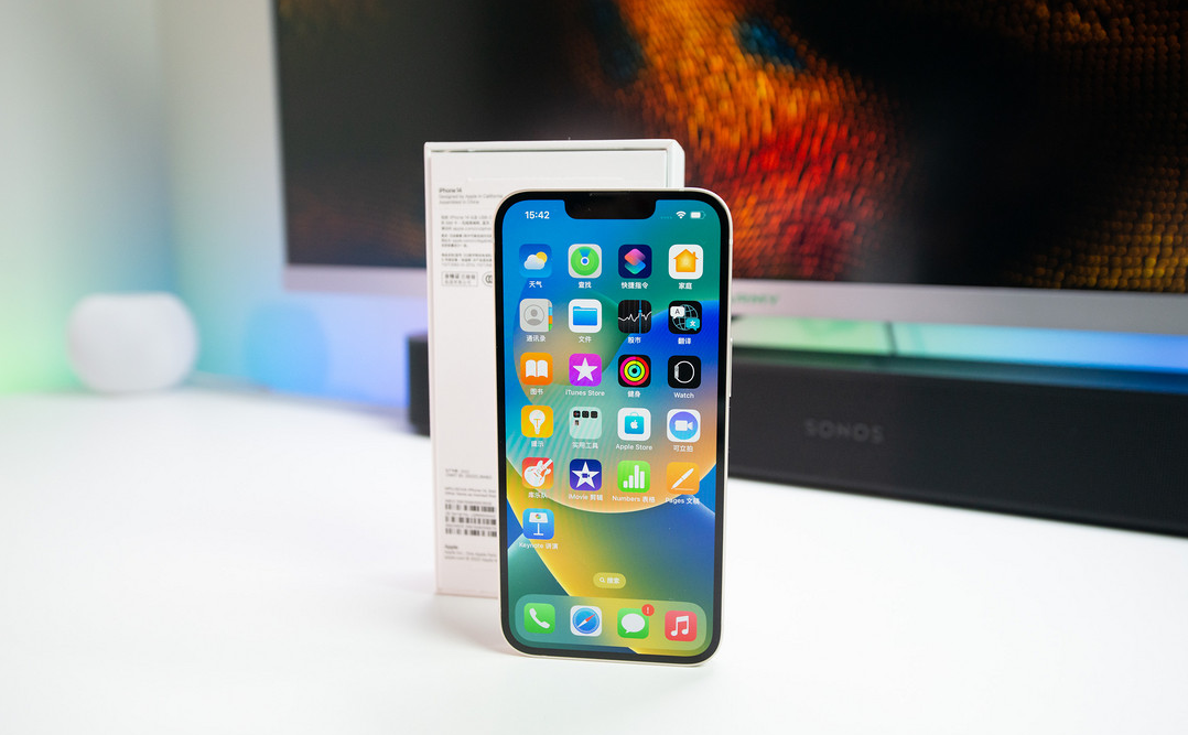 昌江苹果维修点分享iPhone 14进水维修 