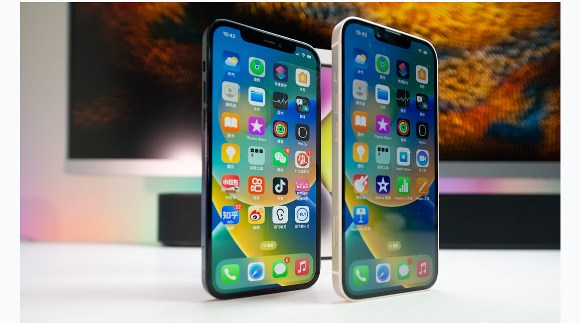 昌江苹果维修点分享iPhone 14 Plus进水维修 