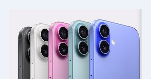 昌江苹果维修点分享iPhone 16 Plus进水维修 