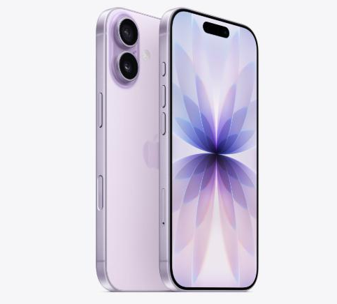 昌江苹果维修点分享iPhone 17进水维修 