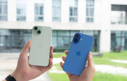 昌江苹果维修点分享iPhone 16 Plus出现自动关机的情况类型 