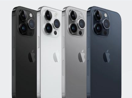 昌江苹果维修点分享iPhone 16 Pro自动关机出现故障解析 