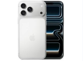 昌江苹果维修点分享iPhone 17 Pro Max锁屏密码小百科 