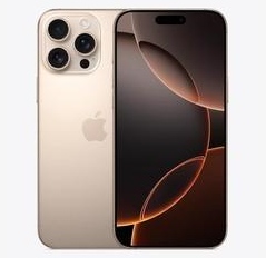 昌江苹果维修点分享iPhone 16 Pro Max发烫多重诱因解析 