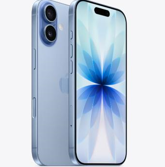 昌江苹果维修点分享iPhone 17发烫隐藏诱因解析 